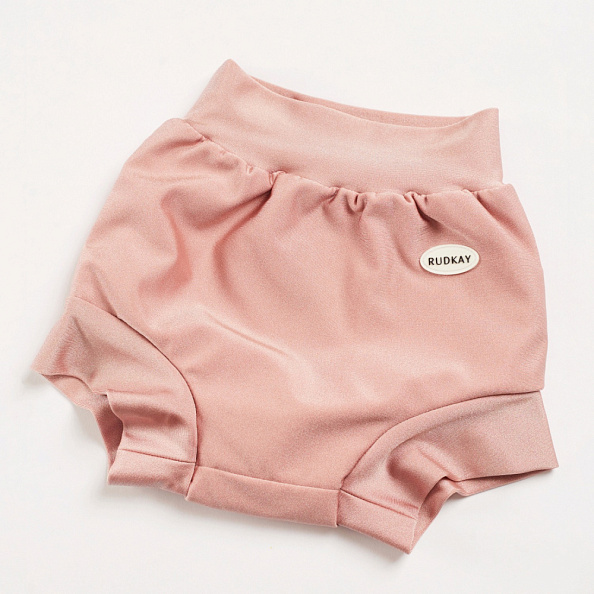 Rudkay baby  -  Pink -   1