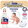 Tanoshi Premium Трусики-подгузники для детей, размер XL 12-17 кг, 38 шт. - фото 1