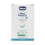 Chicco мыло детское 0+ Baby Moments с глицерином 100 гр