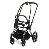 Cybex Рама для коляски Priam III цвет Rosegold