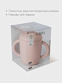 Edda поильник с трубочкой силикон Пудра