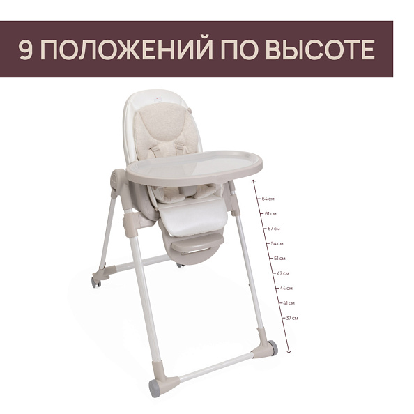 Chicco стульчик для кормления Polly Armonia Motherpearl - фото  18