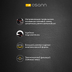 Osann бустер JUNIOR GURTFIX Nero от 22 до 36 кг (6-12 лет)