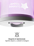 Tommee Tippee поильник, обучающая чашка с носиком и ручками, 190 мл, 4 м+, сиреневый - фото 8