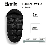 Elodie конверт - муфта в коляску - Pilot Black
