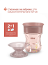 Chicco поильник 12 месяцев+ Perfect Cup 360, 200 мл розовый - фото 6