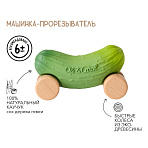 Oli&Carol игрушка-прорезыватель машинка на деревянных колёсах Pepino the Cucumber