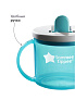 Tommee Tippee поильник, обучающая чашка с носиком и ручками, 190 мл, 4 м+, голубой - фото 6