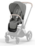 Cybex Priam IV Коляска 2 в 1 Chrome Brown /  Mirage Grey - фото 14