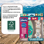 Chicco деревянные игрушки Семья Зайцев с папой