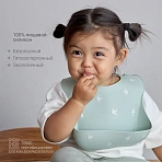 Edda нагрудник силиконовый Птички, Шалфей